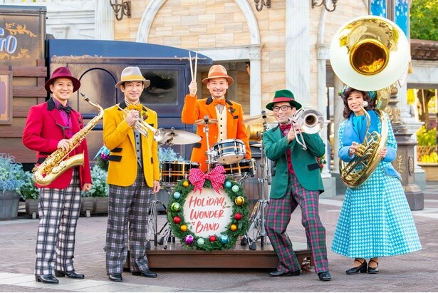 明るく楽しい演奏が魅力の「ホリデーワンダーバンド」
