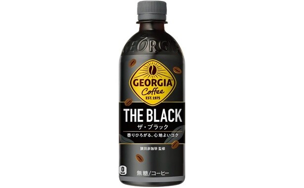 コカ・コーラ ジョージア ザ・ブラック 500mlPET ×24本