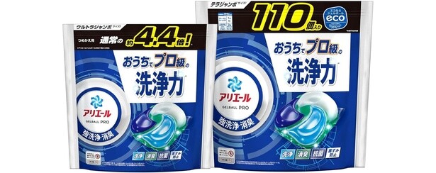 アリエール 洗濯洗剤 ジェルボールプロ 詰め替え 158個 [大容量]