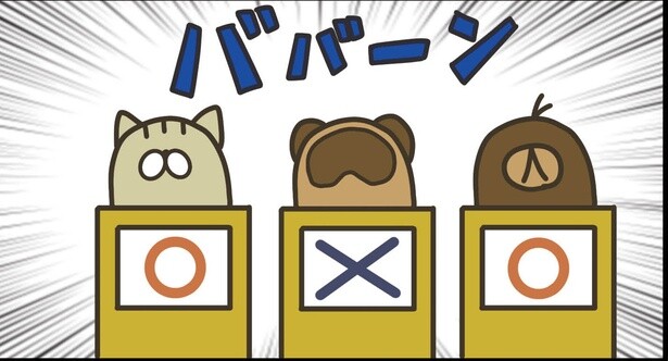 7話P3-2
