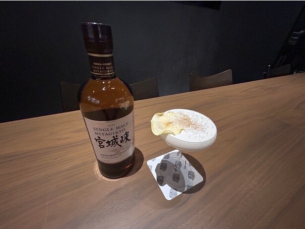 アップルパイチーズケーキ(1800円)