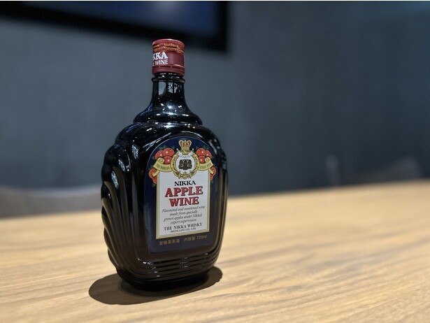 アップルワインは記念すべき商品