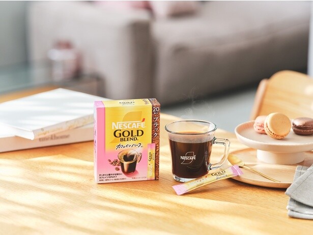 2024年11月20日に販売開始した「ネスカフェ ゴールドブレンド カフェインハーフ」