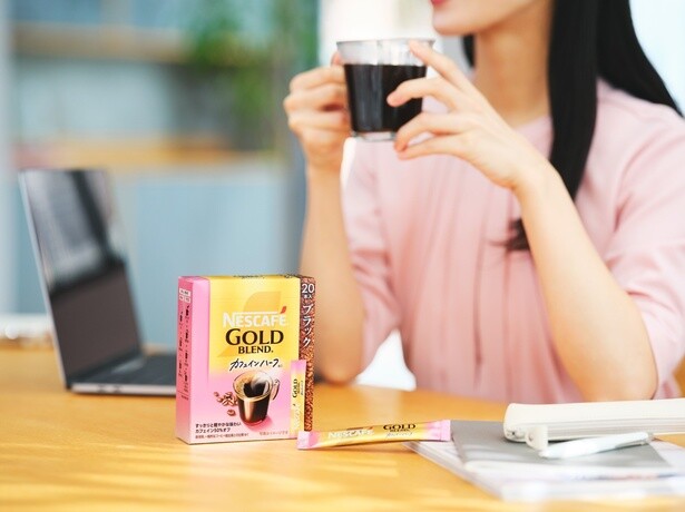 【写真】日本初カフェイン50%オフのソリュブルコーヒー