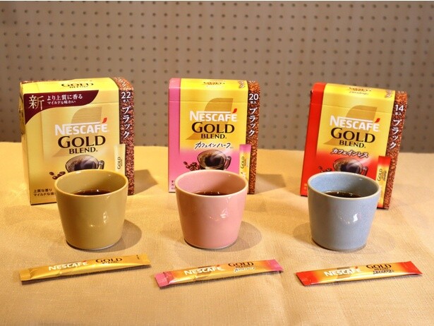 “カフェインチョイス” 3種飲み比べセットを楽しもう！
