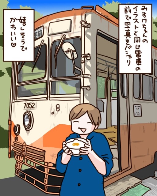 ポッポの丘_9_4