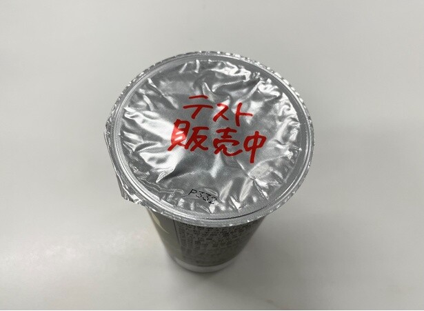自分だけのアレンジレシピを考えてみるのもありかも