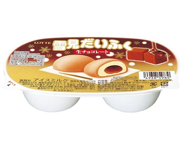 雪見だいふく生チョコレート