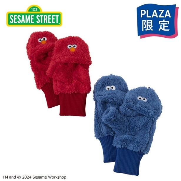 「セサミストリート フードミトン」(各3190円)