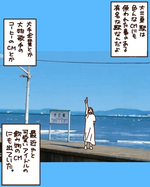 軍艦島_6_5
