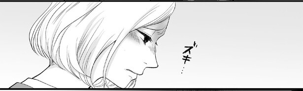 1話7-3