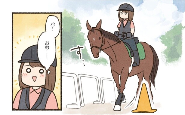 8話P7-1