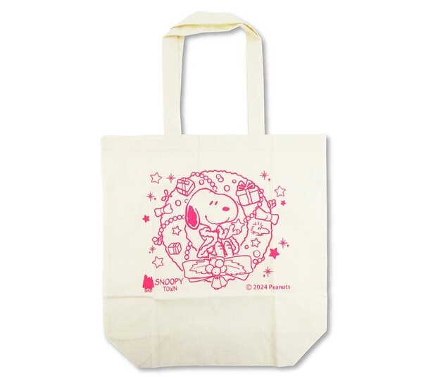 「エコバッグ」(660円) 