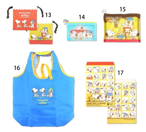 13.「巾着」(770円)　14.「メッシュポーチS」(1320円)　15.「メッシュポーチM」(1870円)　16.「エコバッグ」(1980円)　17.「平袋」(660円)　　