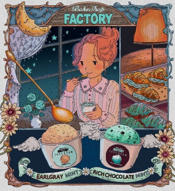 ベイクショップFactoryよりオリジナルチョコミントアイスが発売!