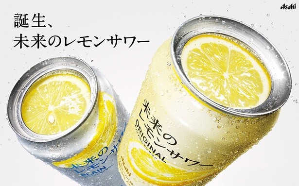 缶を開けると、そのまま食べることもできる本物のレモンスライスが浮いている！