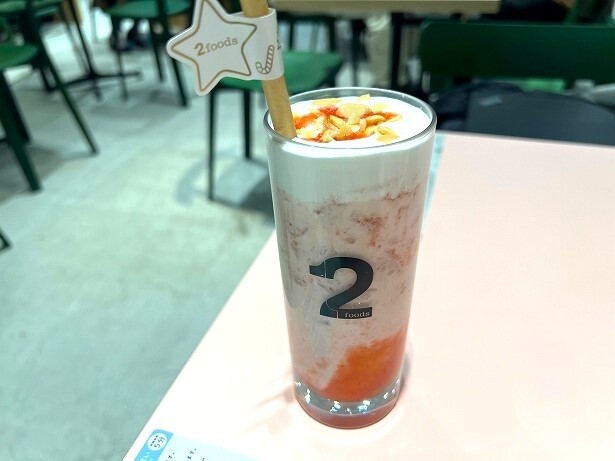 「ストロベリーホイップラテ」