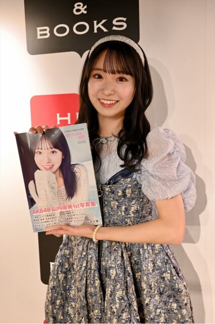 「私の写真集を見たいと思ってくれている方がいっぱいいるんだなとあらためて実感しました」