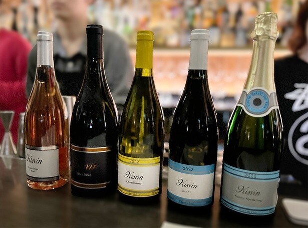 イベントに登場した「Kisvin Winery」のワイン