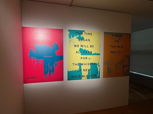 会場内の資料展示Archiveエリア