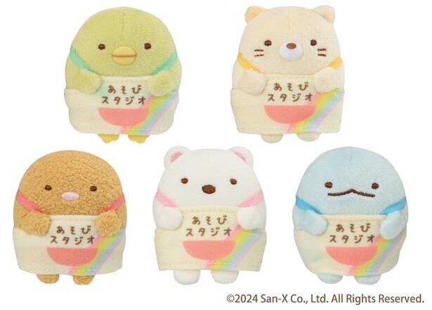 あそびスタジオ限定の「てのりぬいぐるみ」