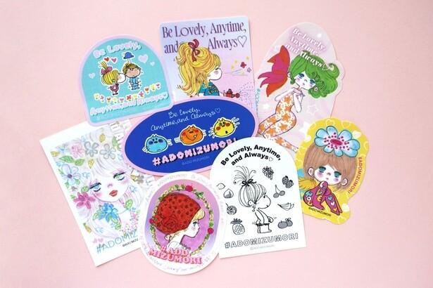 レトロかわいい世界へようこそ!水森亜土の公式オンライン レトロかわいい世界へようこそ!水森亜土の公式オンライン