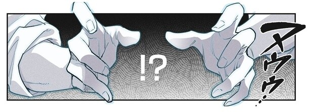 3話P3-2