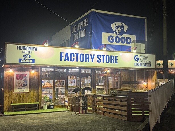 MEATSHOP GOODの実店舗が誕生