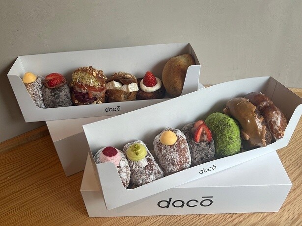 専用のBOXがあるので手土産にも喜ばれる