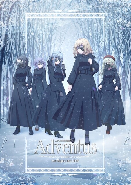 Ave Mujica 4th LIVE「Adventus」キービジュアル