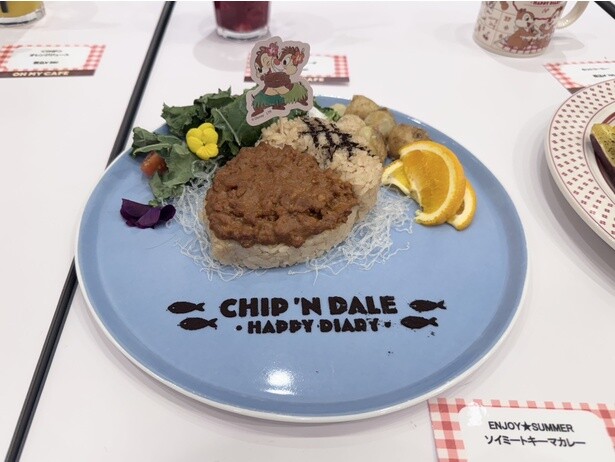 「ENJOY★SUMMER ソイミートキーマカレー」どんぐりの形のカレーがかわいすぎます…！