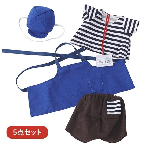 豪華な5点セット