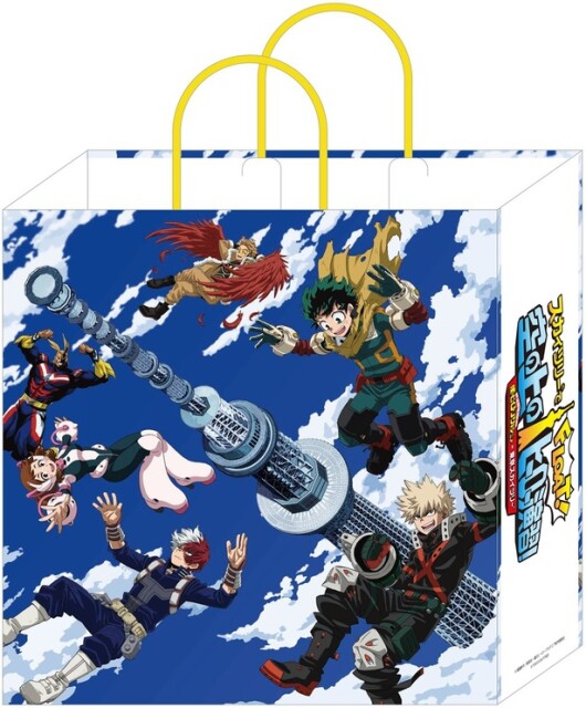 1会計3000円以上の購入で「オリジナルショッパー」を1枚プレゼント