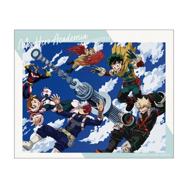 「キャンバスボード」(3960円)
