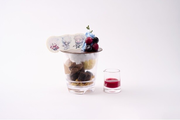 「ソースで味変！チョコレートパフェ」(1650円)