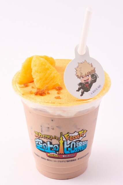 「爆豪(ばくごう)の“パチパチ”チョコレートドリンク」(1100円)
