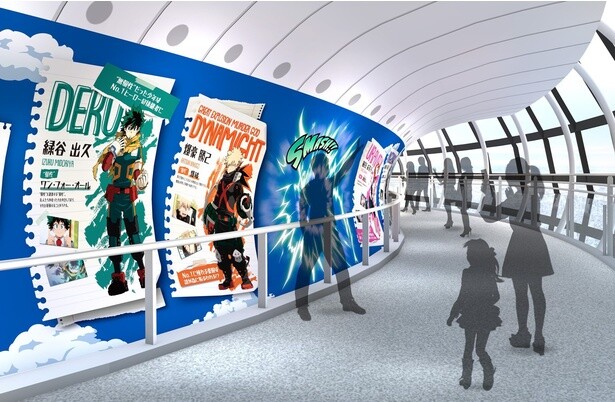 天望回廊 フロア445～450 回廊エリア「空に浮かぶヒーローノート！」