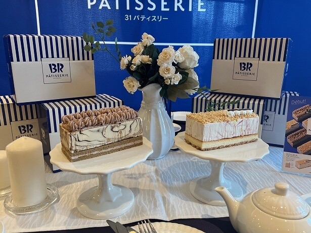 「31 PATISSERIE」の2種のアイスクリームケーキ