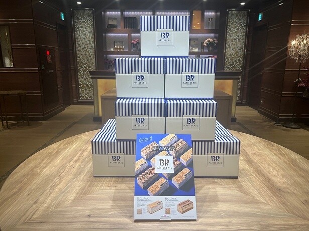 【写真】「31 PATISSERIE」専用ボックスで提供