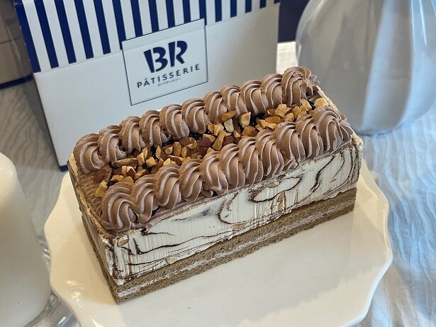 「31 ザ・カフェモカケーキ made from ジャモカアーモンドファッジ」