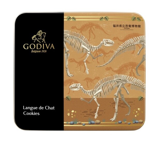 「福井県立恐竜博物館限定デザイン ラングドシャクッキー アソートメント 18枚入」 (2160円)