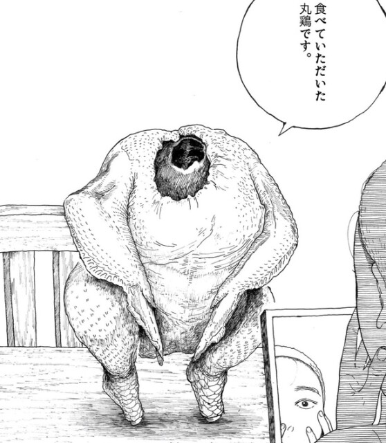 12月26日に6割引きで売られていた丸鶏を食べたら、お礼にきた⁉