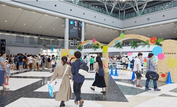 会場入り口にある特別企画エリアのイメージ
