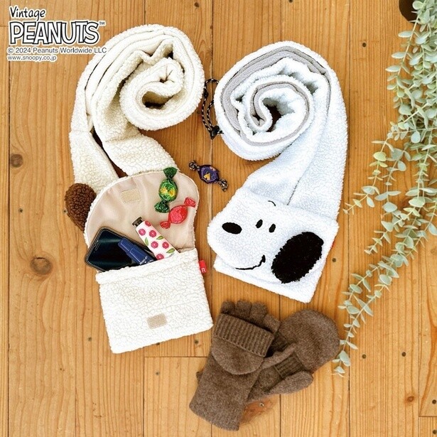 「マフルー」(5390円)