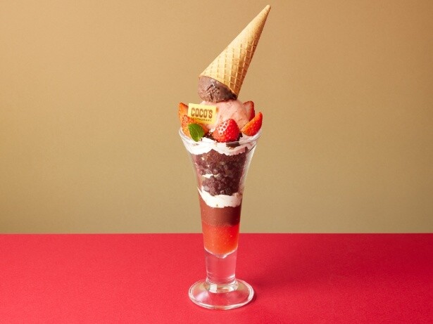 「いちごのトリプルアイスパフェ」(1188円)