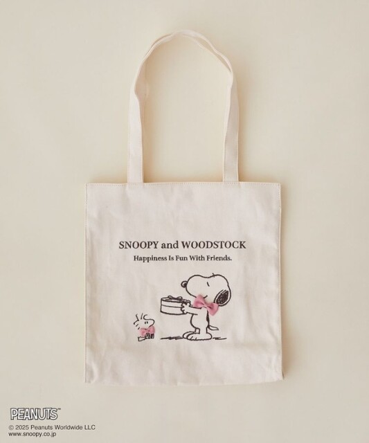 「スクエアトート」(6600円)