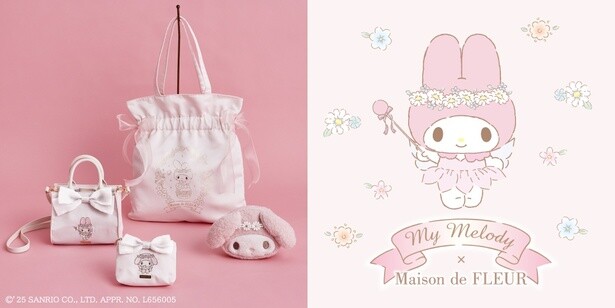 「Maison de FLEUR」×「マイメロディ」50周年アニバーサリーコレクション