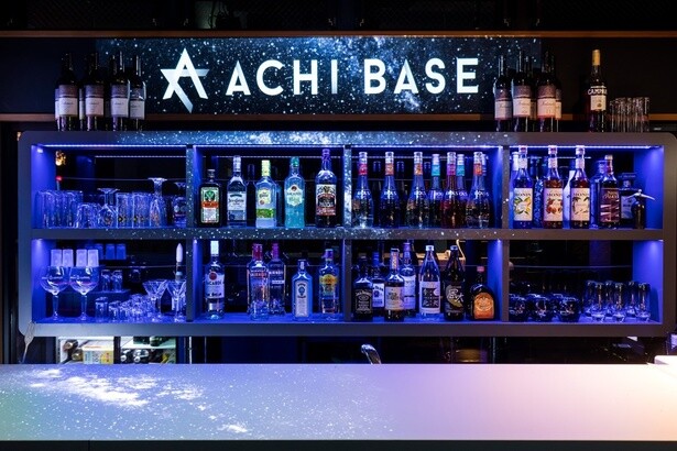阿智村の観光拠点「ACHI BASE」