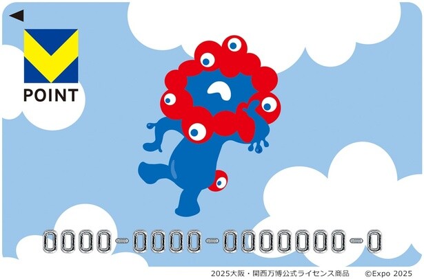 「EXPO2025 ミャクミャク Vポイントカード」が登場！