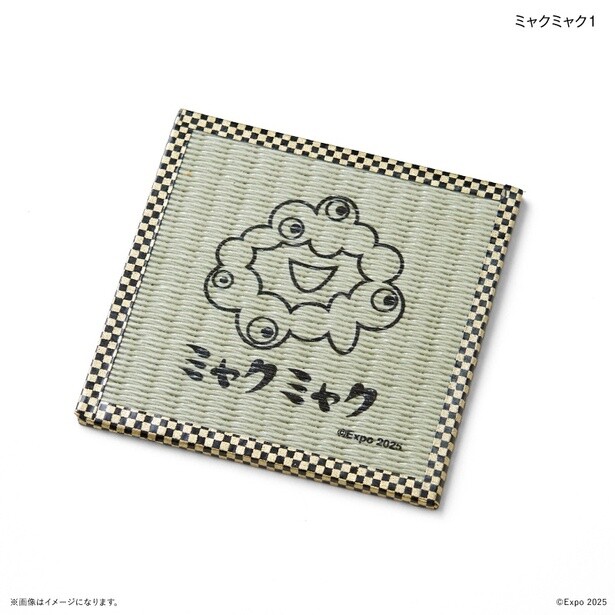 【画像】「EXPO2025 畳コースター ミャクミャク1」(880円)